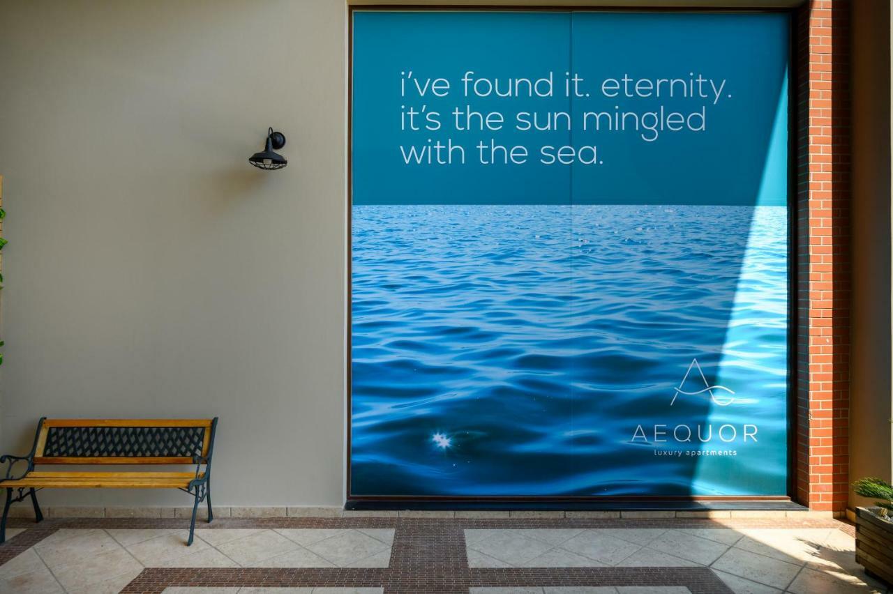 Aequor Luxury Apartments Χανιά Εξωτερικό φωτογραφία